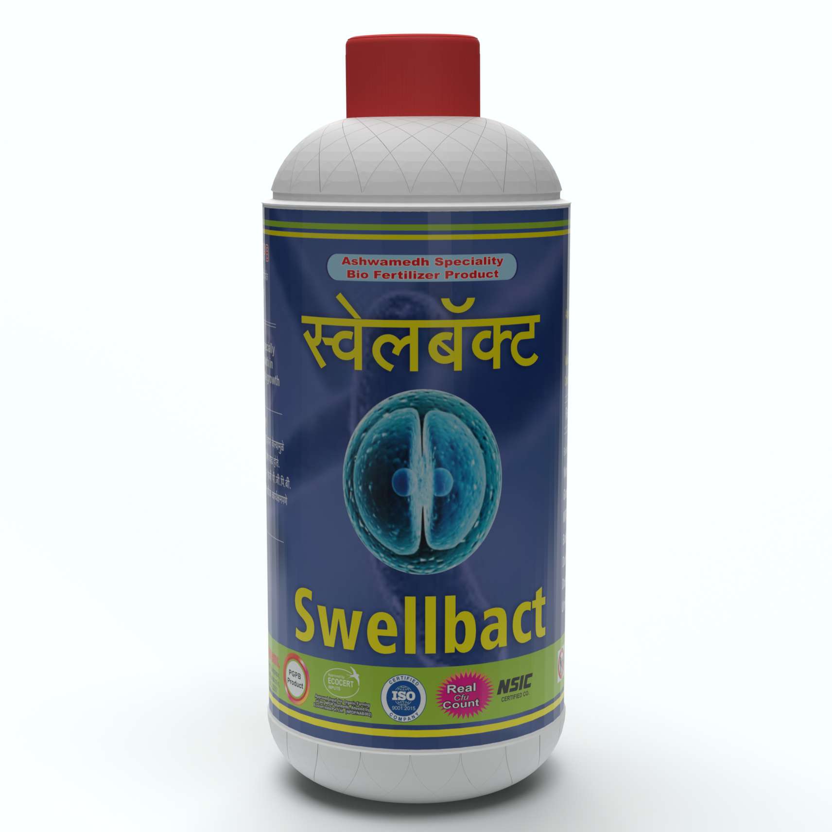 Ashwamedh Products For Plant Health
